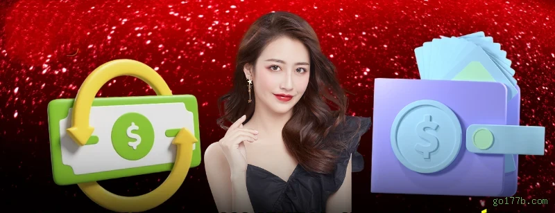 Imagem promocional do login da go177b.com